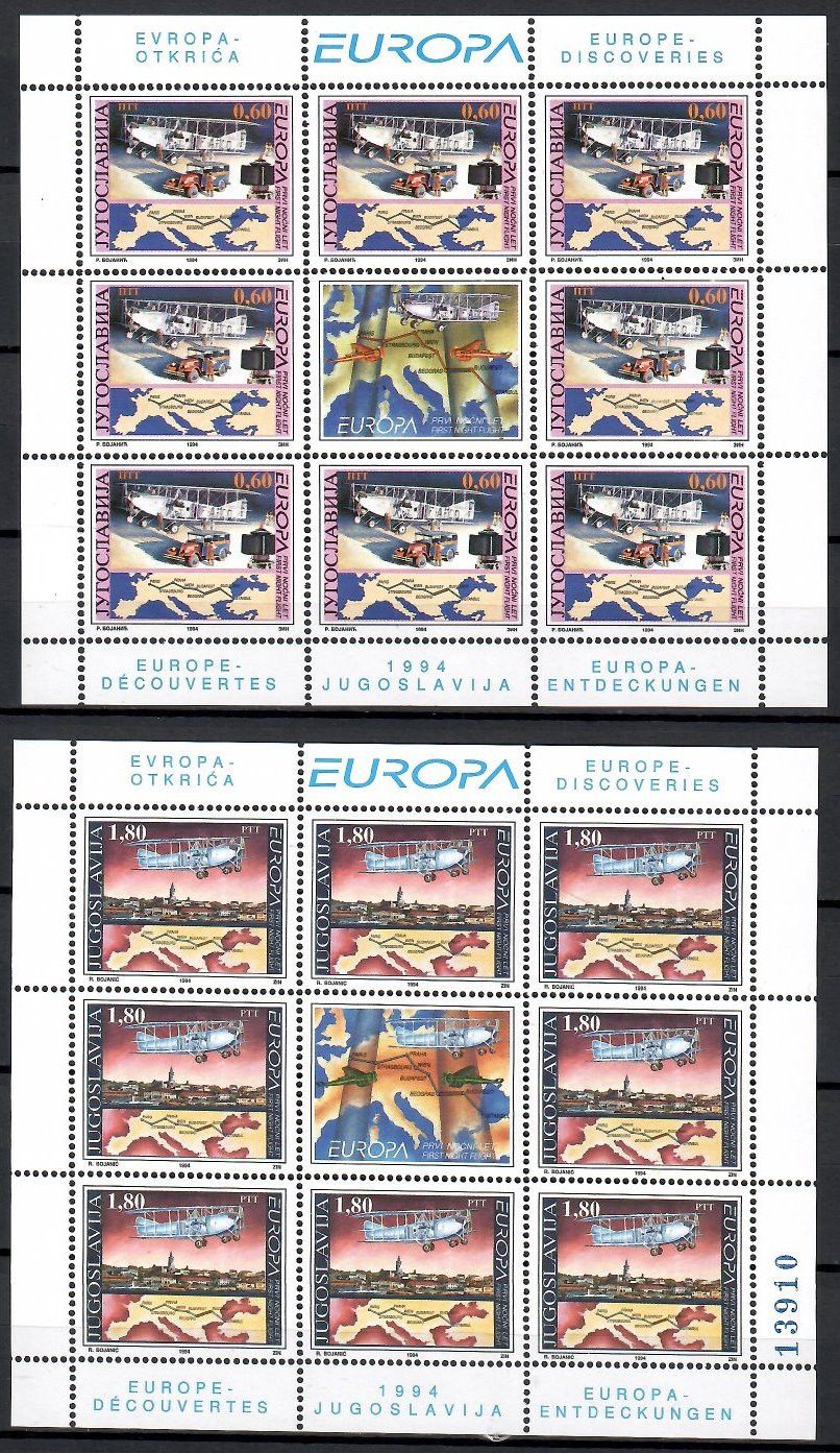 Znaczek Jugosławia 1994 Mi ark 2657-2658 Czyste **