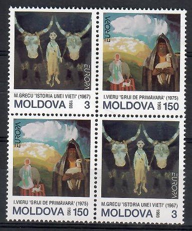 Znaczek Mołdawia 1993 Mi 94-95 Czyste **