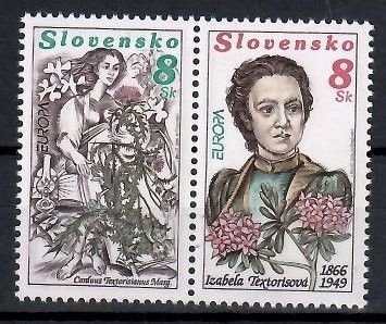 Znaczek Słowacja 1996 Mi 250-251 Czyste **