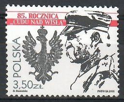 Znaczek Polska 2005 Mi 4204 Fi 4054 Czyste **