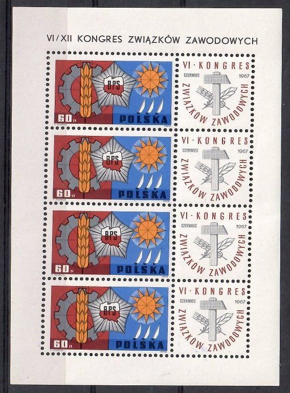 Znaczek Polska 1967 Mi ark 1769 Fi bl 48 Czyste **