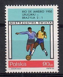Znaczek Polska 1966 Mi 1668 Fi 1519 Czyste **