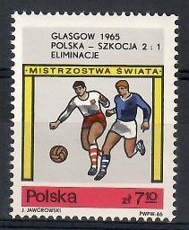 Znaczek Polska 1966 Mi 1672 Fi 1523 Czyste **
