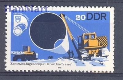 Znaczek NRD / DDR 1978 Mi 2368 Czyste **