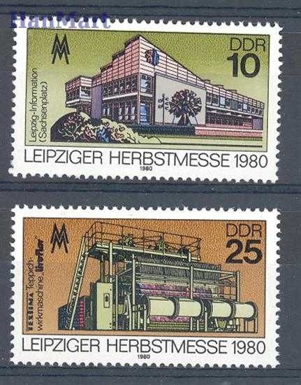 Znaczek NRD / DDR 1980 Mi 2539-2540 Czyste **