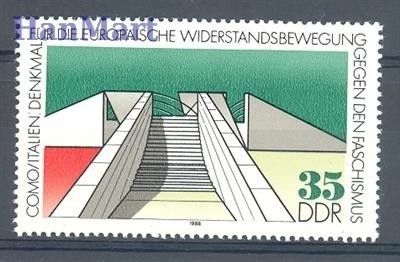 Znaczek NRD / DDR 1988 Mi 3196 Czyste **