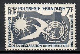 Znaczek Polinezja Francuska 1958 Mi 14 Czyste **