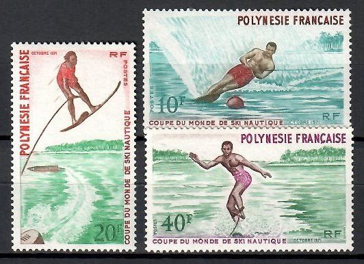 Znaczek Polinezja Francuska 1971 Mi 140-142 Czyste **