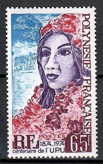 Znaczek Polinezja Francuska 1974 Mi 186 Czyste **