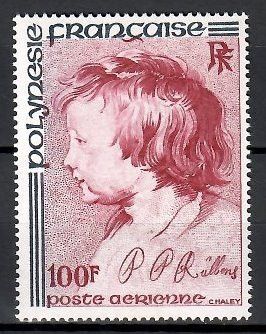 Znaczek Polinezja Francuska 1977 Mi 243 Czyste **