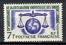 Znaczek Polinezja Francuska 1963 Mi 31 Czyste **