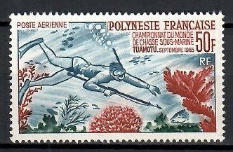 Znaczek Polinezja Francuska 1965 Mi 48 Czyste **
