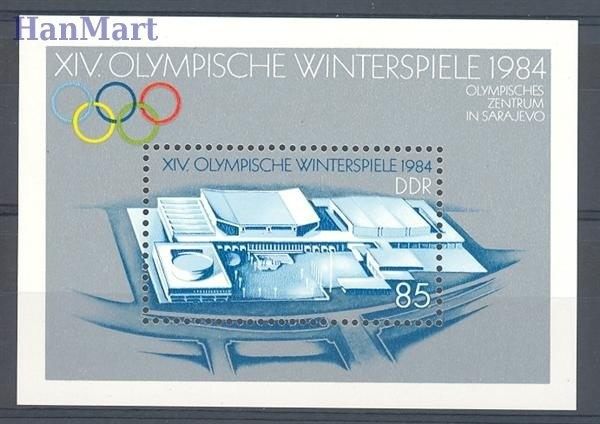 Znaczek NRD / DDR 1983 Mi bl 74 Czyste **