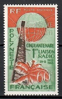 Znaczek Polinezja Francuska 1965 Mi 51 Czyste **