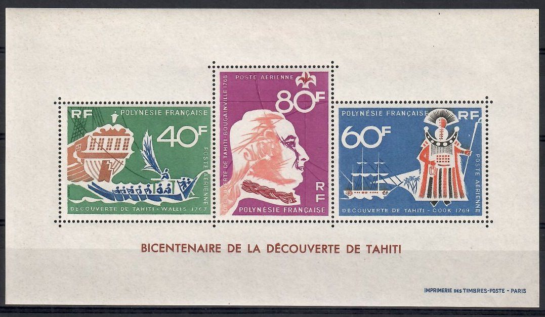 Znaczek Polinezja Francuska 1968 Mi bl 1 Czyste **