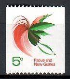 Znaczek Papua Nowa Gwinea 1969 Mi 166 Czyste **