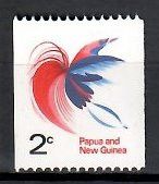 Znaczek Papua Nowa Gwinea 1971 Mi 202 Czyste **