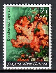 Znaczek Papua Nowa Gwinea 1985 Mi 496 Czyste **