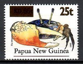 Znaczek Papua Nowa Gwinea 1998 Mi 823 Czyste **