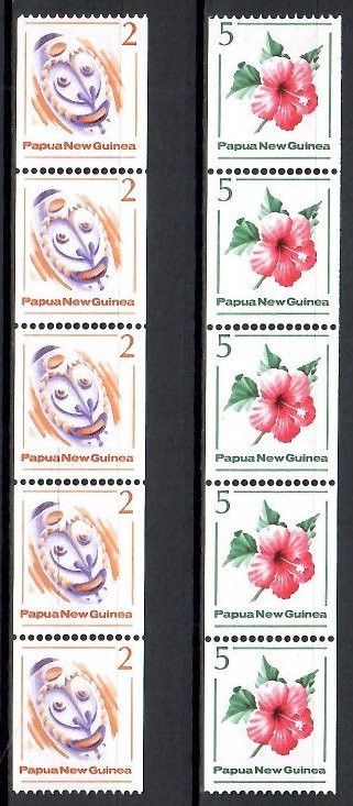 Znaczek Papua Nowa Gwinea 1981 Mi 407-408 Czyste **
