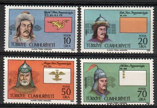 Znaczek Turcja 1984 Mi 2673-2676 Czyste **