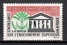 Znaczek Madagaskar 1962 Mi 484 Czyste **