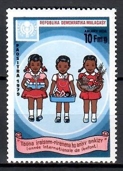Znaczek Madagaskar 1979 Mi 845 Czyste **