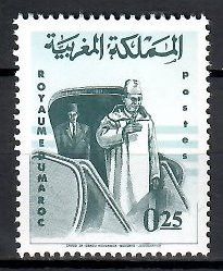 Znaczek Maroko 1965 Mi 545 Czyste **