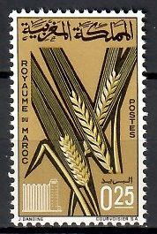 Znaczek Maroko 1966 Mi 559 Czyste **