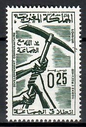 Znaczek Maroko 1967 Mi 588 Czyste **