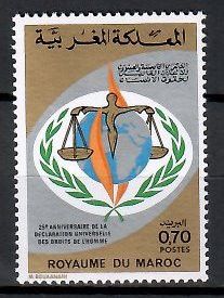 Znaczek Maroko 1974 Mi 763 Czyste **