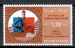 Znaczek Maroko 1981 Mi 972 Czyste **