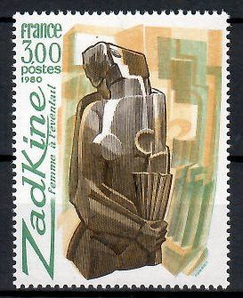 Znaczek Francja 1980 Mi 2192 Czyste **