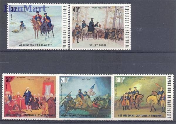 Znaczek Burkina Faso 1975 Mi 569-573 Czyste **