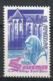 Znaczek Francja 1980 Mi 2221 Czyste **