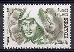 Znaczek Francja 1981 Mi 2246 Czyste **