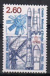 Znaczek Francja 1982 Mi 2335 Czyste **