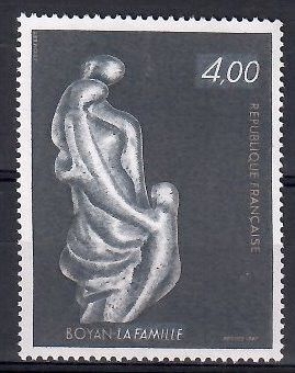 Znaczek Francja 1982 Mi 2353 Czyste **