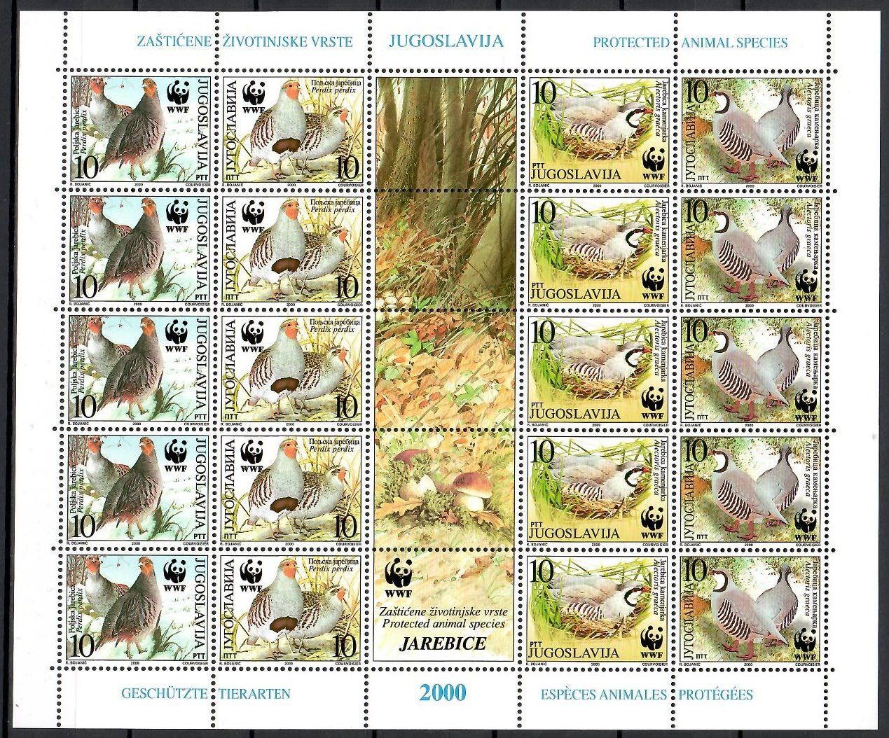 Znaczek Jugosławia 2000 Mi ark 2966-2969 Czyste **