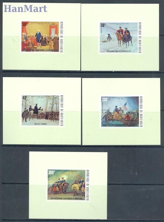 Znaczek Burkina Faso 1975 Czyste **