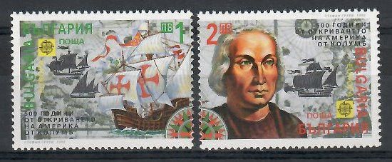 Znaczek Bułgaria 1992 Mi 3982-3983 Czyste **