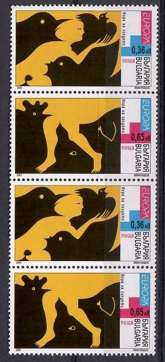 Znaczek Bułgaria 2003 Mi 4593-4594 Czyste **