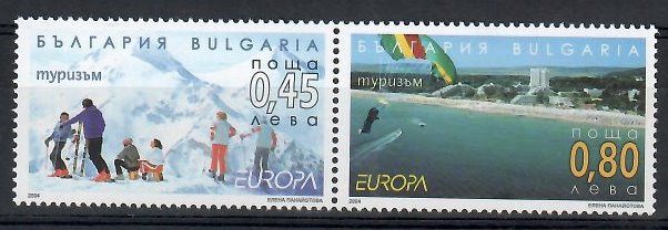 Znaczek Bułgaria 2004 Mi 4649-4650 Czyste **