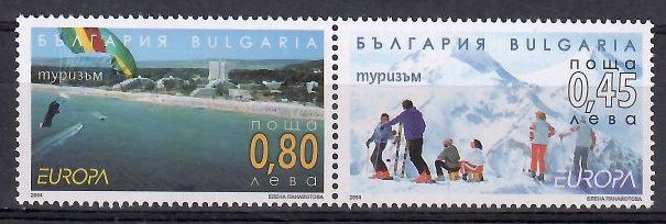 Znaczek Bułgaria 2004 Mi 4649-4650 Czyste **