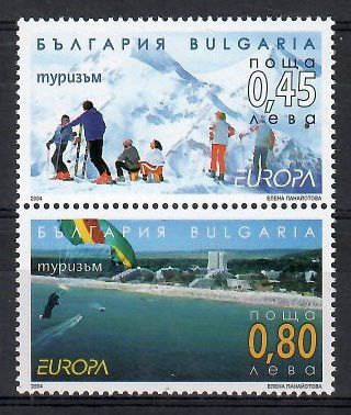 Znaczek Bułgaria 2004 Mi 4649-4650 Czyste **