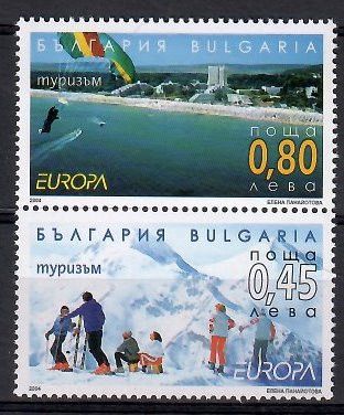 Znaczek Bułgaria 2004 Mi 4649-4650 Czyste **