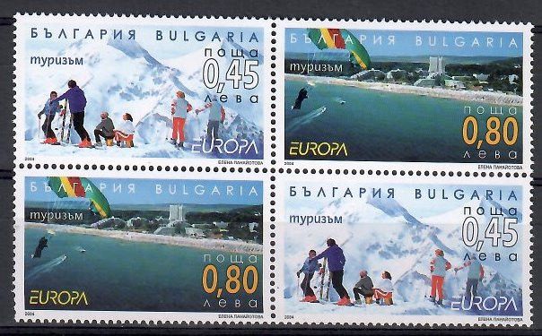 Znaczek Bułgaria 2004 Mi 4649-4650 Czyste **