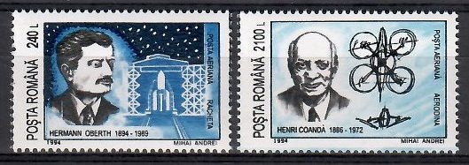 Znaczek Rumunia 1994 Mi 4980-4981 Czyste **