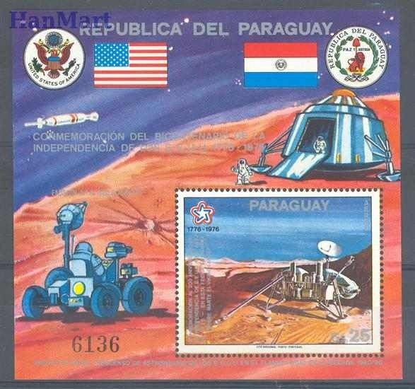 Znaczek Paragwaj 1976 Mi bl 282 Czyste **