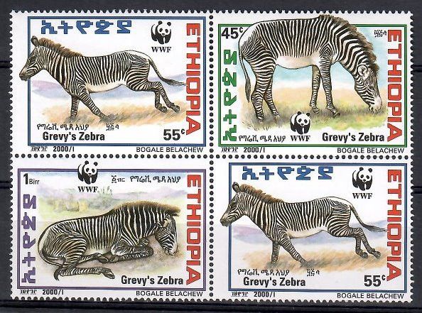 Znaczek Etiopia 2001 Mi 1704-1707 Czyste **